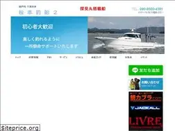 Sites similar to artemis.cx