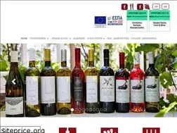 Sites similar to artemiskaramolegos-winery.com
