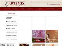 Sites similar to artemix-plitka.ru