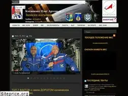 Sites similar to artemjew.ru