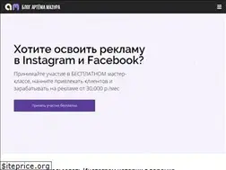 Sites similar to artemmazur.ru