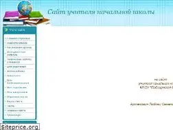 Sites similar to artemovich.ucoz.ru