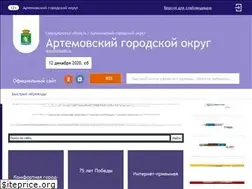 Sites similar to artemovsky66.ru
