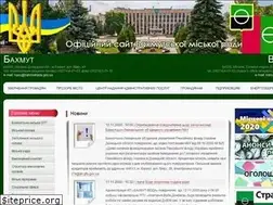 Sites similar to artemrada.gov.ua