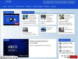 Sites similar to artemtv.ru
