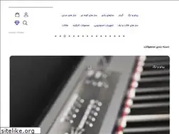 Sites similar to artemusic.ir