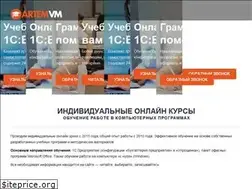 Sites similar to artemvm.info