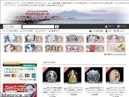 Sites similar to artenapoletana.com