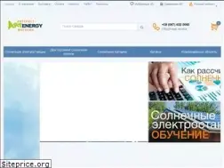 Sites similar to artenergy.com.ua