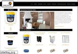 Sites similar to arteosaka.gr