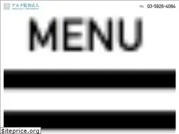 Sites similar to artepartners.com