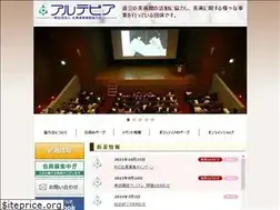 Sites similar to artepia.or.jp