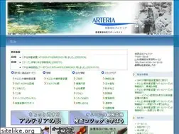 Sites similar to arteria-co.com
