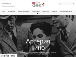 Sites similar to arteriakino.ru