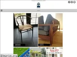 Sites similar to arterior-n.co.jp