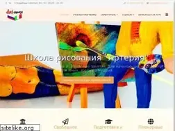 Sites similar to artery-school.ru