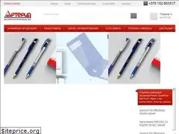 Sites similar to artery.by