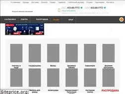 Sites similar to artesan.ua