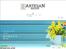 Sites similar to artesanbazar.com