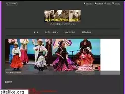 Sites similar to artesania-es.com
