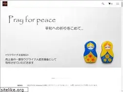 Sites similar to artesano-e.jp