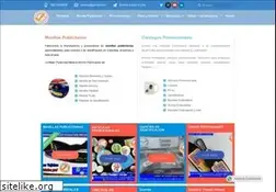 Sites similar to artesya.com