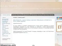 Sites similar to arteternity.blogspot.com