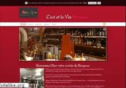 Sites similar to artetvin-bergerac.fr