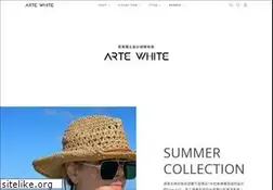 Sites similar to artewhite.com