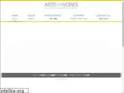 Sites similar to arteworks.jp