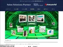 Sites similar to arteworld.jp