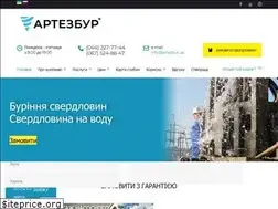 Sites similar to artezbur.ua