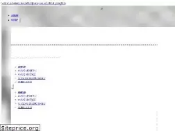 Sites similar to artezetastudio.it