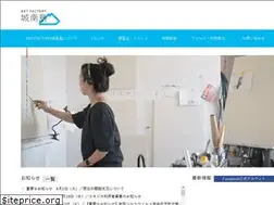 Sites similar to artfactory-j.com