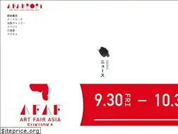 Sites similar to artfair.asia