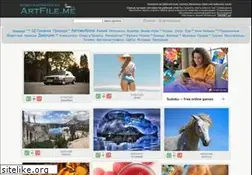 Sites similar to artfile.me