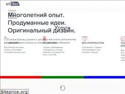 Sites similar to artfiles.ru