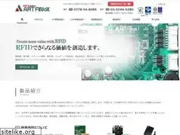 Sites similar to artfinex.co.jp