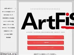 Sites similar to artfish.jp