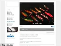 Sites similar to artfishing.co.jp