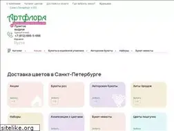 Sites similar to artflora.ru