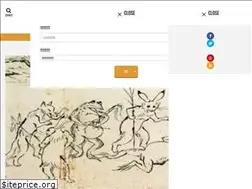 Sites similar to artflow-jp.com