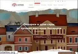 Sites similar to artfolk.by