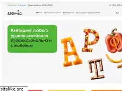 Sites similar to artfood.su