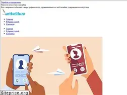 Sites similar to artforlife.ru