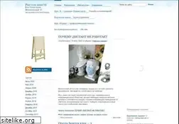 Sites similar to artfound.ru