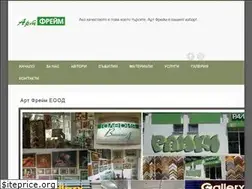 Sites similar to artframe-ltd.com