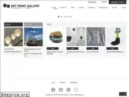 Sites similar to artfrontgallery.com