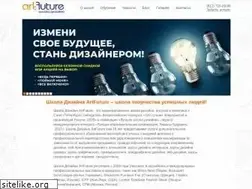 Sites similar to artfuture-school.ru