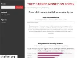 Sites similar to artfuture.space